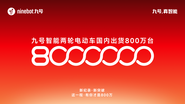 6388854336796041078522616